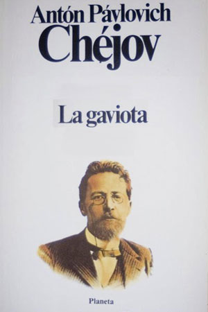 La gaviota